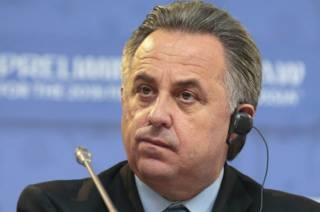 министр спорта России Виталий Мутко