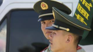 Полиция
