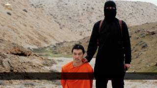 Jihadi John