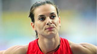 Елена Исинбаева
