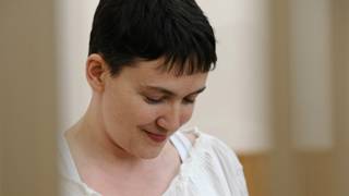 Надежда Савченко