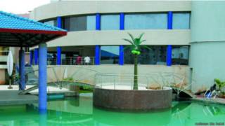 Отель Radisson Blu