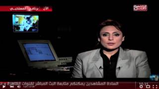 منى عراقي