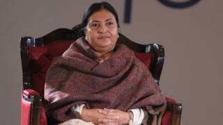 nepal prez