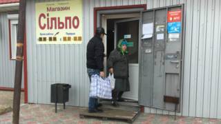 Чермалык
