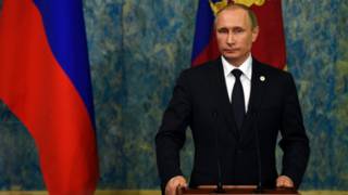 Путін