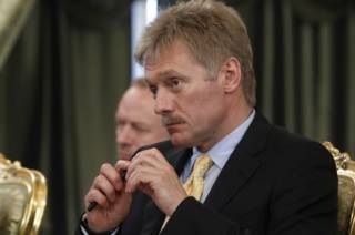 Дмитрий Песков
