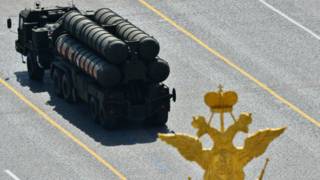 С-400