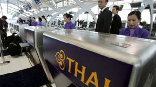 Quầy check in của Thai Airways tại Bangkok