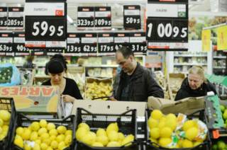 Продуктовый магазин в России