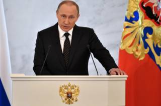 Путин выступает перед Федеральным собранием