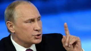 Putin