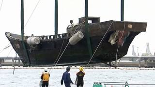 Reuters/TBS Japan