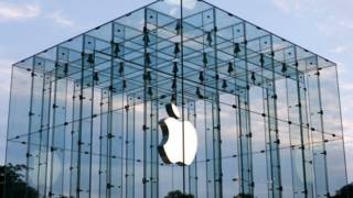 Apple store