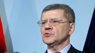 Юрий Чайка