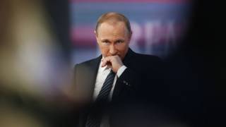 Путин