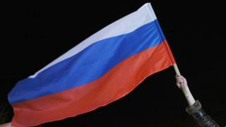 Российский флаг
