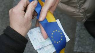 Торгівля