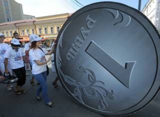 Акция в поддержку рубля