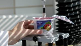 Завод Danone