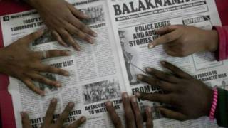 Balaknama