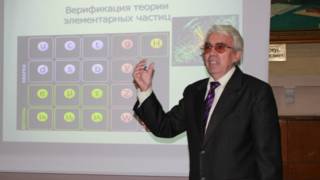 Вадим Приседський