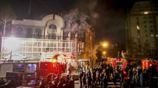 Саудовское посольство в Иране