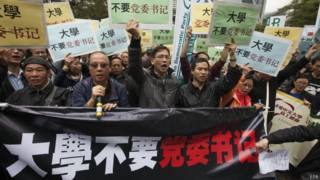 香港抗議任命李國章擔任港大消委會主席