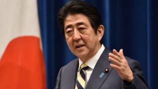 Shinzo Abe