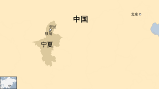 宁夏银川市贺兰县地图