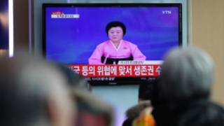 North Korea State TV
