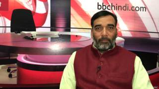 gopal rai