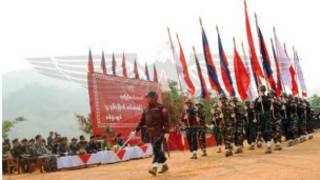 Arakan Army