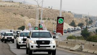 Garin Madaya na kasar Syria