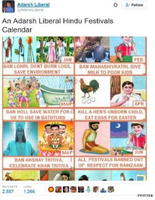 आदर्श हिंदु कैलेंडेर
