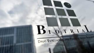 компания Biotrial