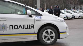 Полиция