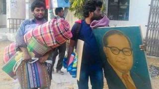 रोहित वेमुला