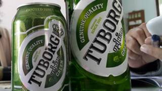 tuborg_beer_
