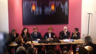 объявление результатов расследования