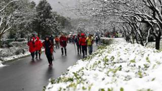 taiwan cold