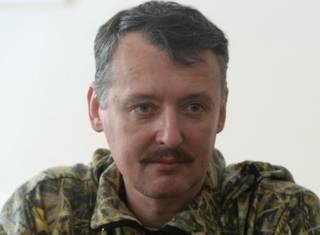 Бывший "министр обороны" самопровозглашенной ДНР Игорь Стрелков-Гиркин