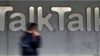 टॉक टॉक