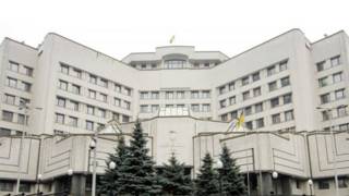 КС