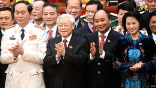 Đại hội 12 ĐCSVN