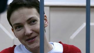 Надія Савченко