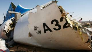 Обломки рейса А321
