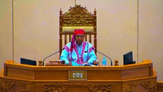 Upper House Speaker