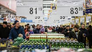 Цены в магазине