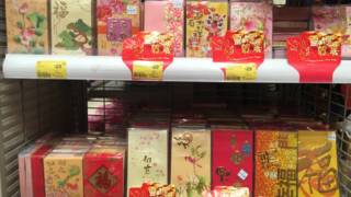 香港商场里琳琅满目的红包袋。